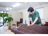 【夏休み＝戦場】家事・育児フル稼働ママのご褒美整体