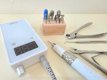 ハビッツ(habits)/特殊な道具