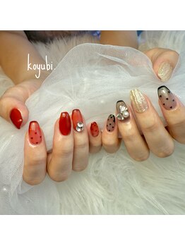 コユビ(koyubi.)/やり放題コース