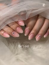 ベリール(Be'Leel)