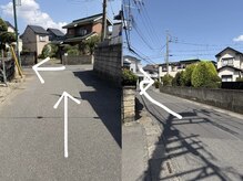 ルアナ(Luana)/駅からサロンまで5 小顔