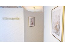 アラマンダ(Allamanda)の雰囲気（気持ちが明るくなるような店内♪術前インディバもOK！）