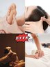 【角本限定】組み合わせ自由★全身スッキリコース90分 13500円→ 9500円