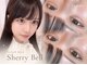 シェリーベル(Sherry Bell)の写真