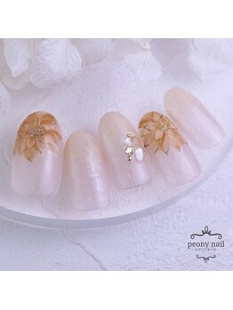 ピオニーネイル(peony nail)/オレンジ&シャンパン ダリア