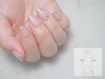 オトナネイル(otona nail)/スキニーガラスフレンチ