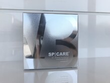 アン プレゾン(Un Plaisant)/