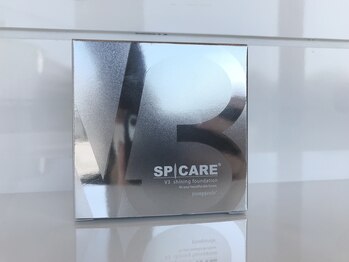 アン プレゾン(Un Plaisant)/