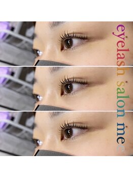 ミー(mee)/ラッシュリフト上下セット