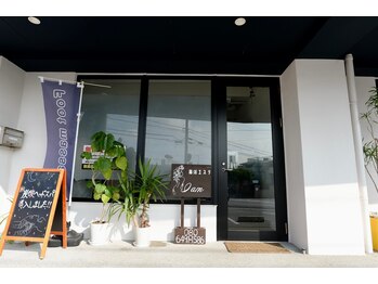 アイアム(I am)/サロン外観、駐車場