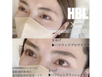 ロミエール 守山店(LOMIERE)/まつげパーマ/眉毛　¥12500