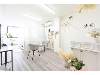 エイミー(Aimee)の写真