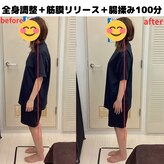 ソラ 新宿店(SORA)