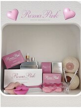 ウェリナ(Welina)/