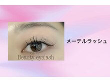 イズミヤ 千里丘店/メーテルラッシュリフト　