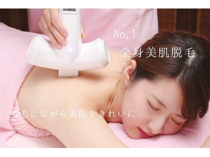 イシス ジェニー マルヤマクラス店(ISIS Genny)の写真