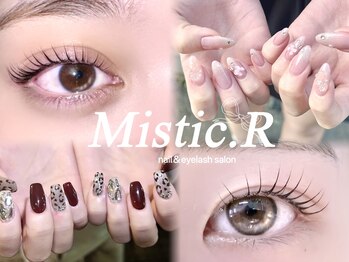 ミスティックアール(Mistic.R)