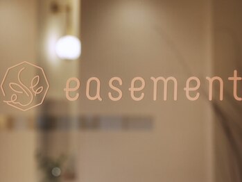 イーズメント つくば店(easement)