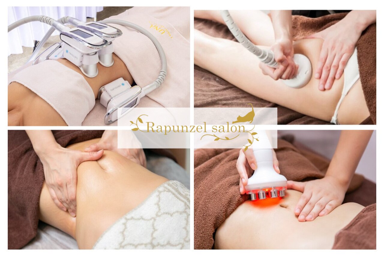 ラプンツェルサロン(Rapunzel salon)｜ホットペッパービューティー