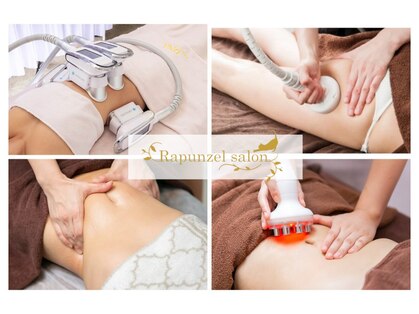 ラプンツェルサロン(Rapunzel salon)の写真