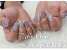 アイズモア 国立店(Eye's More)/