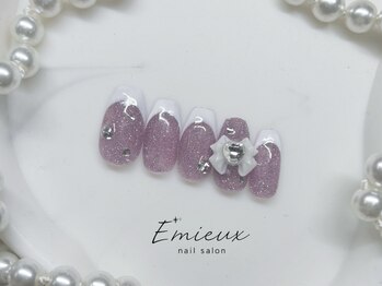 エミュー(Emieux)/フラッシュフレンチ