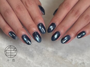 フラッシュマグネット