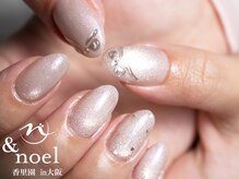 ノエル(Noel)/マグネット × ハートホロ 