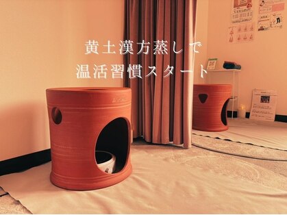 エムビーアール 岡山店(MBR)の写真