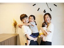 オンリーワン 整体院(Onlyone)の雰囲気（受付スタッフも在籍してますので、お子様同伴のご来院も安心。）