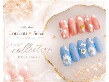 ルル ソレイユ(LouLou Soleil)/トレンド collection