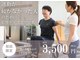 Pilates studio Georgeの写真/【資格保持者による本格指導】解剖学に基づいたメソッドで、あなただけの最適なメニューをご提案します◎