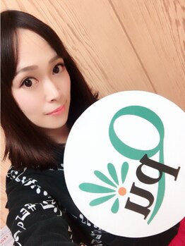 キュープ 柏店(Qpu)/近藤亜美様ご来店