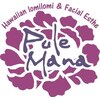 プレマナ(Pule Mana)のお店ロゴ
