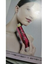 ビューティーアミューズメント サンピアザ新さっぽろ店(BEAUTY AMUSEMENT)/