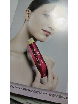 ビューティーアミューズメント サンピアザ新さっぽろ店(BEAUTY AMUSEMENT)/