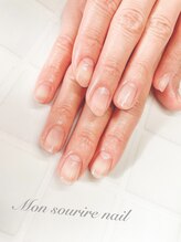 モンスリールネイル 吉祥寺店(Mon sourire nail)/ケアメニュー