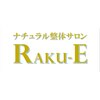 ラクエ(RAKU-E)ロゴ