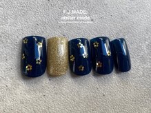 アトリエ メイド(atelier made)/