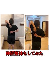 鍼灸整骨院ナガサキ(nagasaki)/巷で噂の神経整体♪
