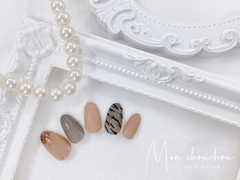 モンシュシュ 吉祥寺(Mon chouchou)/アニマルゼブラ柄ネイル