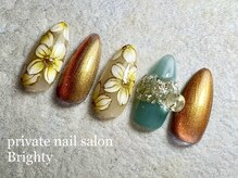 プライベートブライティ(Brighty)/夏フラワーネイル