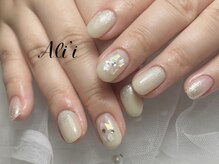 アリィ(Ali'i)/定額コース