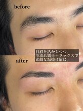 アイビー 長崎店(+i.b)/モテ眉パーフェクトコース