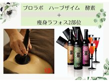 パールプラス 瑞浪店(Pearl plus)
