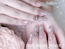 ポーズ 上野 御徒町(PAUSE)/チップ長さ出し ☆ 水光マグ