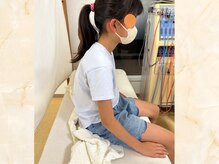 バランス鍼灸整骨院