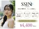 シーンスタジオ 北千住店(SSIN STUDIO)の写真