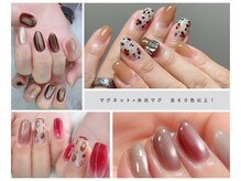 アンドネイルアンドビューティー(&NAIL and Beauty)の雰囲気(レオパード、ベッコウも定額デザインで!マグネット多色展開♪)