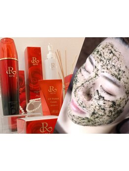 お肌をきれいにしたい